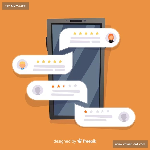 客户评价汇总表